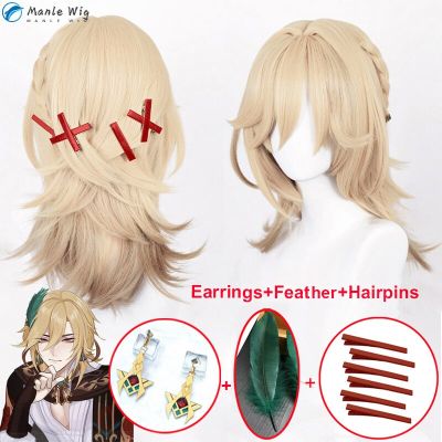 50Cm Long Kaveh Genshin Cosplay Wig Game Genshin Impact Kaveh Linen Gold With Braid Wigs Hairpins Heat Resistant Hair Party Wigs