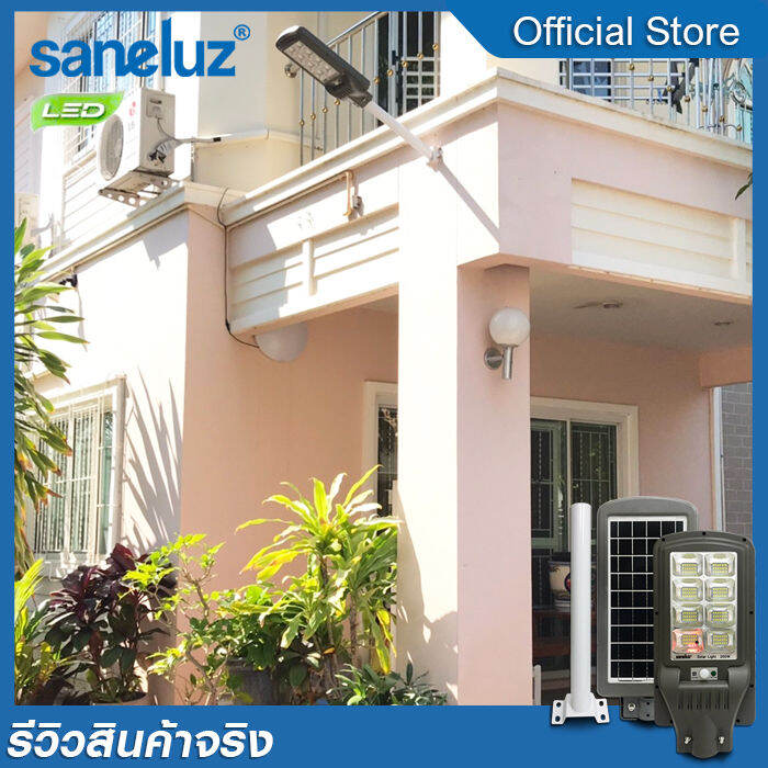 saneluz-โคมไฟถนนโซล่าเซลล์-200w-รุ่น-air-space-แสงสีขาว-daylight-6500k-สว่างตลอดคืน-พร้อมรีโมทคอนโทรล-เปิด-ปิดเองอัตโนมัติ-solar-cell-solar-light-led-vnfs