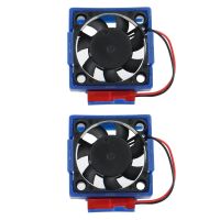 3X Velineon ESC VXL-3 VXL 3S Vxl-S3 Heat Sink Cooling Fan for Traxxas Bandit Rustler Stampede Slash 2Wd / 4X4 Parts