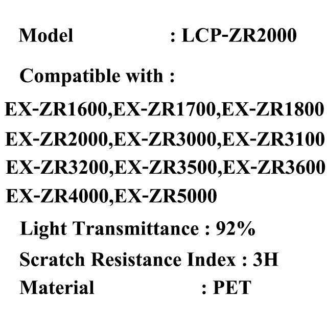 lcp-zr2000-แผ่นกันรอยจอ-lcd-กล้องคาสิโอ-casio-ex-zr4000-zr5000-zr2000-zr3000-zr3100-zr3200-ex-zr3500-zr3600-zr1600-zr1700-zr1800-screen-protector