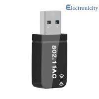 อะแด็ปเตอร์ USB WiFi การ์ดเครือข่ายคู่ย่านความถี่2.4กิกะบิต/5GHz เข้ากันได้กับ Windows 7/8/8.1/10/11ปลั๊กแอนด์เพลย์