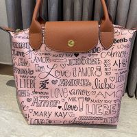 Longchamp French bag with the new mini single handle dumpling bag womens bag cosmetic bag handbag mini coin purse
