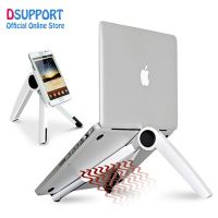 UP-1S Multi-function desk stand for Notebook/ tablet pc / smart Phone Stand Portable Holder UP-1