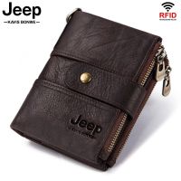 ZZOOI RFID Blocking Wallet Men With Coin Pocket Genuine Leather Short Credit Card Holder High Quality Male Small Clutch Money Bag Boys