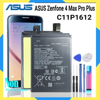 แบตเตอรี่ ASUS Zenfone 4 Max Pro Plus 4Max 4pro 4Plus ZC554KL X00ID 5.5 C11P1612"5000MAh
