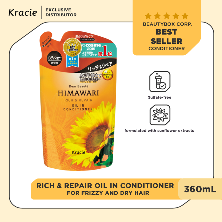 HIMAWARI Rich & Repair Oil in Conditioner Refill Pack [Formulated with