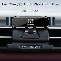 ที่วางโทรศัพท์ในรถสำหรับ CS75 CS35 Changan บวก2022 2021 2019ที่ยึดแต่งรถขาตั้ง GPS สนับสนุนโทรศัพท์มือถือหมุนได้