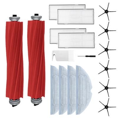เข้ากันได้กรองหลักด้านแปรงอะไหล่สำหรับ roborock S7 T7S หุ่นยนต์อุปกรณ์เสริมเครื่องดูดฝุ่น