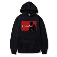 Sudadera con capucha de Anime Devilman Crybaby para mujer y hombre, suéter gráfico informal a la moda, de gran tamaño, Unisex