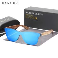 【CC】♂  BARCUR Deisgn Sunglasses Man Rimless Glasses Men UV400 Protection