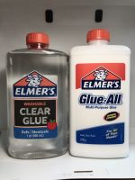 ELMERS Liquid School Glue, Clear, Washable กาวน้ำใสอเนกประสงค์ ขนาด 946 mL + ELMERS Multi Purpose Glue กาวอเนกประสงค์ สำหรับงานทั่วไป ขนาด 1010 g. (ออกใบภาษีได้ครับ)