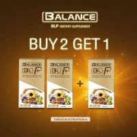 2 แถม  1 Balance P - BLP อาหารเสริมช่วยบำรุงสุขภาพ เบาหวาน ความดัน ลดคอลเลสเตอรอลและน้ำตาลในเลือด