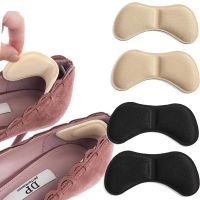 【YF】 5 Pairs Heel Insoles Pain Relief Cushion Anti-wear Adhesive Feet Care Pads Sticker Liner Grips Crash Insole Patch