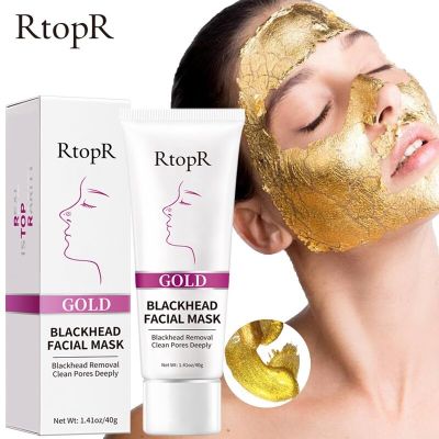 RtopR Gold Blackhead Removal Treats Blackheads and Whiteheads Pore Exfoliation and Acne Deep Cleansing (40g)