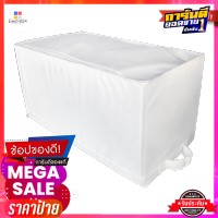 กล่องอเนกประสงค์ทรงผืนผ้าพร้อมฝาปิด MINIMON HOME รุ่น CHL210D208-WH ขนาด 28.5 x 54 x 28 ซม. สีขาวMultipurpose Canvas Box with Lid  Model CHL210D208-WH Size 28.5 x 54 x 28 CM. White