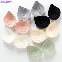 1 Pair Latex Chest Pad Breathable Bra Pads Inserts Removable Womens Yoga Sports Cups Bra Pads Or Swimsuit Insert 1.6cm