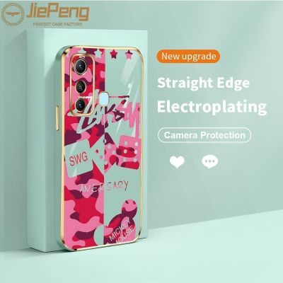 JiePeng สำหรับ infinix Hot 11S NFC Luxury Pink Mickey DICE Soft bumper Protection เคสโทรศัพท์