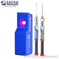 【hot】◊ Mechanic Repair Glue Curing Lamp Set Shadowless With Soldering