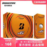 Bridgestone Bridgestone ลูกกอล์ฟของแท้ชุด E6กอล์ฟกีฬากลางแจ้งลูกบอลแข่งขันสองชั้นลูกบอลนำเข้า