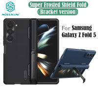 เคส Samsung Galaxy พับได้5 5กรัมเคสป้องกัน NILLKIN พับได้ TPU PC 180 ° ฝาพับสำหรับ Fold5 Samsung Z พร้อมที่วางโทรศัพท์ (ส่วนลด)