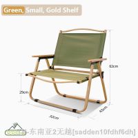 hyfvbu¤❀  Outdoor Camping Folding Campsite Large Pipe Beach Backrest Fishing Barbecue Chairs