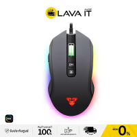 Fantech X5 LITE RGB Gaming Mouse เมาส์เกมมิ่ง (รับประกันสินค้า 2 ปี) By Lava IT