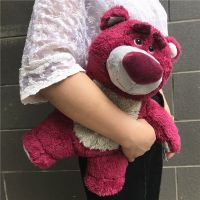 Gratis Ongkir ของเล่นเรื่อง Lotso Huggin Bear ของเล่นกำมะหยี่ยัดไส้ขนาด32ซม. ตุ๊กตาเด็กนุ่มพิเศษสำหรับของขวัญสำหรับเด็ก