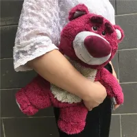 Gratis Ongkir ของเล่นเรื่อง Lotso Huggin Bear ของเล่นกำมะหยี่ยัดไส้ขนาด32ซม. ตุ๊กตาเด็กนุ่มพิเศษสำหรับของขวัญสำหรับเด็ก