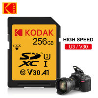 Kodak Extreme Pro SD Card 512GB 256GB 128GB ultra Flash Memory SD Card SDXC SDHC Class 10 V30 4K U3สำหรับกล้อง dvslr