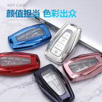 【cw】 Live Broadcast Hot Selling Product Car Key Cases Applicable to Geely New Emgrand Boyue Vision Borui Benry Car Key Case Cover ！