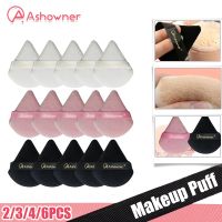 2/3/4/6Pcs Triangle Powder Puff Velvet Makeup Sponge Face Soft Powder Puff Eyes Contouring Shadow Blender Washable Cosmetic Tool