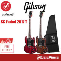 Gibson SG Faded 2017 T กีต้าร์ไฟฟ้า Music Arms