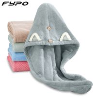 2022 latest Microfiber dry Hair Towel Cute Women And Child After shower Hair Drying Hat Absorption Turban Towels Bathing Tools