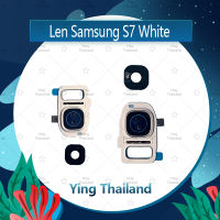 เลนกล้อง Samsung S7 ธรรมดา อะไหล่เลนกล้อง กระจกเลนส์กล้อง กระจกกล้องหลัง Camera Lens (ได้1ชิ้นค่ะ) อะไหล่มือถือ คุณภาพดี Ying Thailand