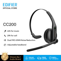 Edifier CC200 Headset Wireless หูฟังบลูทูธ พร้อมไมโครโฟนตัดเสียงรบกวน ที่คาดผมแบบปรับได้สำหรับ ออฟฟิศ เรียนออนไลน์ up to 64 Hours Dual MIC Bluetooth V5.0