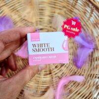 ครีมรักแร้ไวท์สมูท Whitesmooth 10g. สูตรใหม่!!