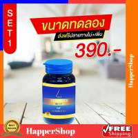 ริซซี่สมุนไพร ริซซี่ Ridsy สมุนไพร DRD Herb นอนกรน หอบ โพรงจมูกอักเสบ ภูมิแพ้ ไซนัส ริดสีดวงจมูก