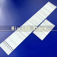 14PCS LED Strip LBM470P1001-M-2(L) LBM470P1001-M-2(R) For 47PFS7109/12 47PFK7109/12 47PFK6589/12 47PFT6569/60