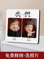 [Fast delivery]High-end Palace grid photo frame washing photo custom diy couple gift boudoir honey album printing table wedding photo frame