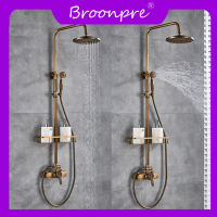 Broonpre ฝักบัวอาบน้ำฝักบัวสไตล์ทองเหลืองโบราณแบบอาบน้ำในห้องน้ำติดตั้งบนผนังก๊อกน้ำชุดฝักบัวโบราณ