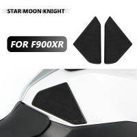 สำหรับ BMW F900XR F 900 XR รถจักรยานยนต์ด้านข้างการใช้ถัง Pad ถัง Pads Protector สติกเกอร์รูปลอกแก๊สเข่า Traction Pad ด้านข้างสติกเกอร์