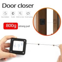 ∏♈  Automatic Sensor Door Closer Punch-free Adjustable Surface Door Stopper Automatically Close Door Bracket Closer Home Improvement