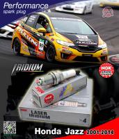 หัวเทียน LASER IRIDIUM สำหรับ Honda Jazz GK ปี2001-2014 /// 1 ชุด 4 ชิ้น