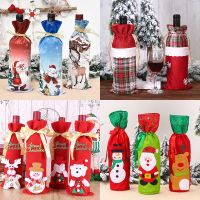 New Year 2023 Santa Claus Snowman Wine Bottle Cover Merry Christmas Decorations For Home Dinner Table Decor Navidad Noel 2022