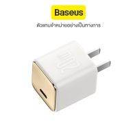 Baseus | หัวชาร์จ GaN3 Fast Charger 1C | CN 20W | รับประกัน 2 ปี