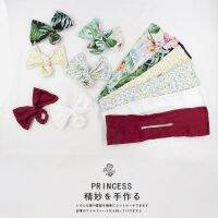 Deft Bun Hair Bands Women Summer Knotted Print Wire Headband French Twist Hairstyle Donut Bun Former Maker Hair Bands