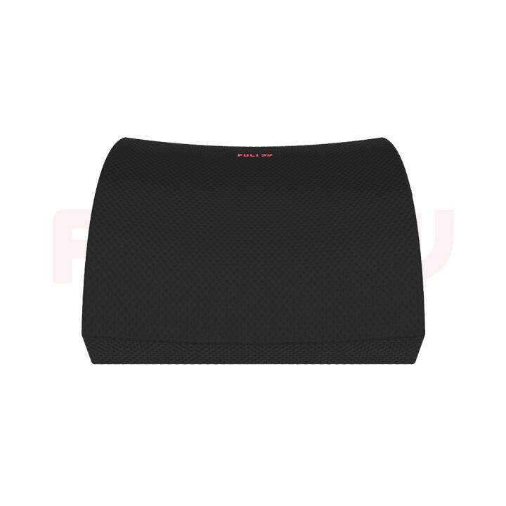 fuli-เบาะรองหลังเพื่อสุขภาพ-3memory-foam-lumbar-support-cushion-core