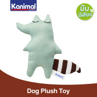 Kanimal Dog Toy ของเล่นสุนัข ของเล่นตุ๊กตาผ้า รุ่น Zootopian (ตัวตุ่น) บีบมีเสียง สำหรับสุนัขทุกสายพันธุ์ Size M ขนาด 20x24 ซม.