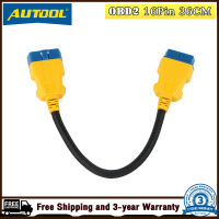 AUTOOL 36ซม.รถ OBD ชาย-หญิง,Auto 16Pin เสริมไนลอน OBD สายไฟ,รถยนต์ OBD2การวินิจฉัยเชื่อมต่ออะแดปเตอร์สาย,เครื่องยนต์วินิจฉัยข้อผิดพลาด EOBD สแกนเนอร์ขยายสายเชื่อมต่อ