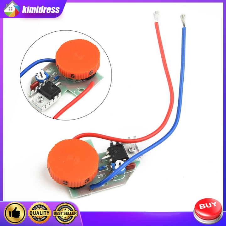 250V 12A Angle Grinder Polishing Machine Speed Controller Switch